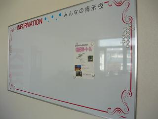 P1020917.JPG