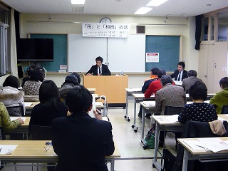 P1040050.JPG