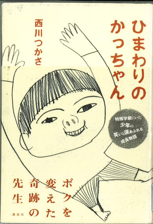 20150326101350.jpg