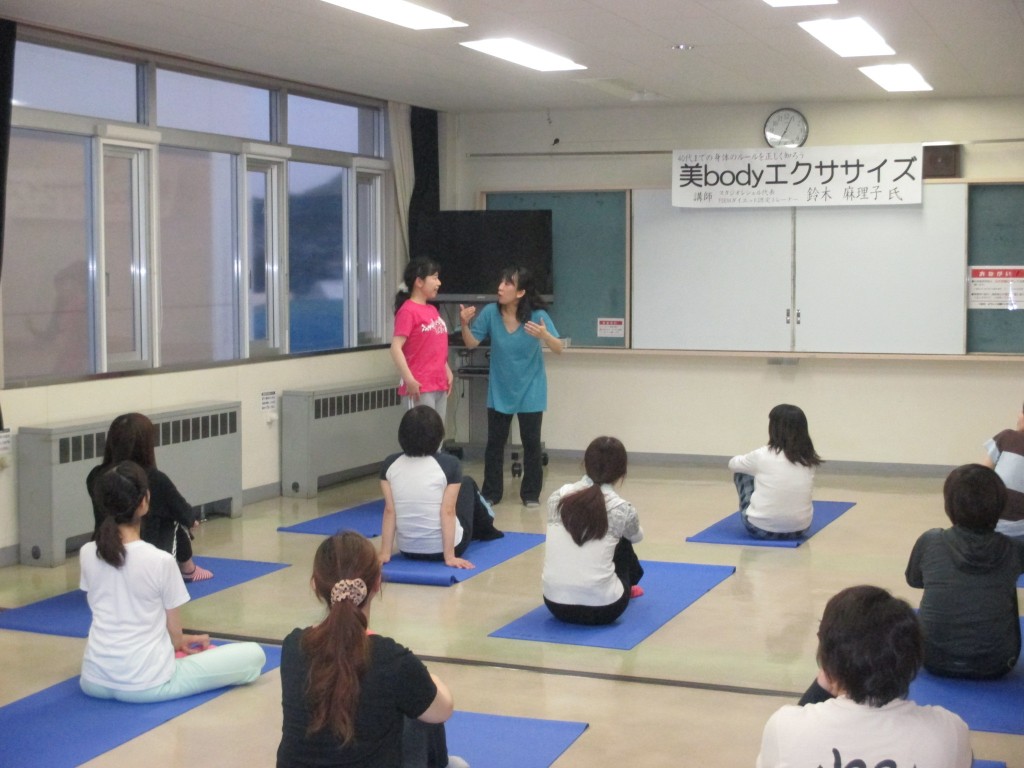 美bodyエクササイズ (4)