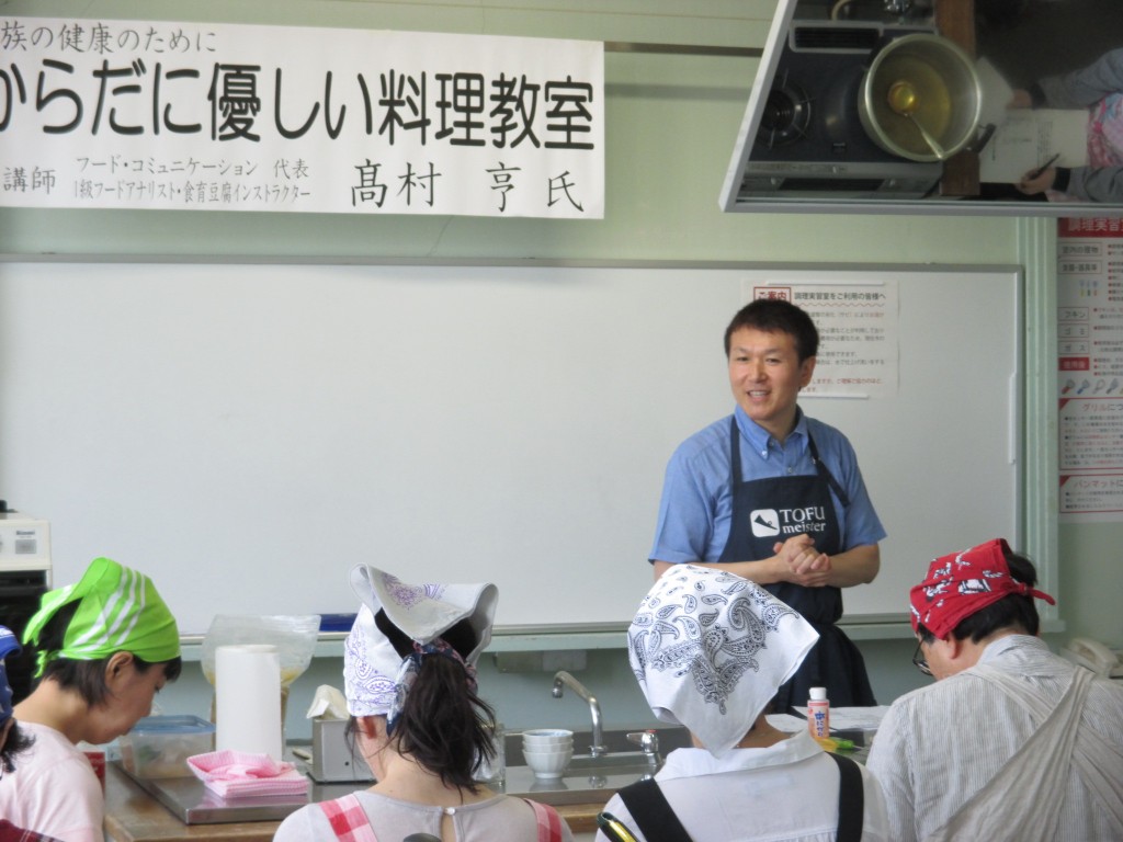 からだに優しい料理教室① (3)