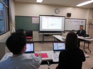パワーポイント (3)