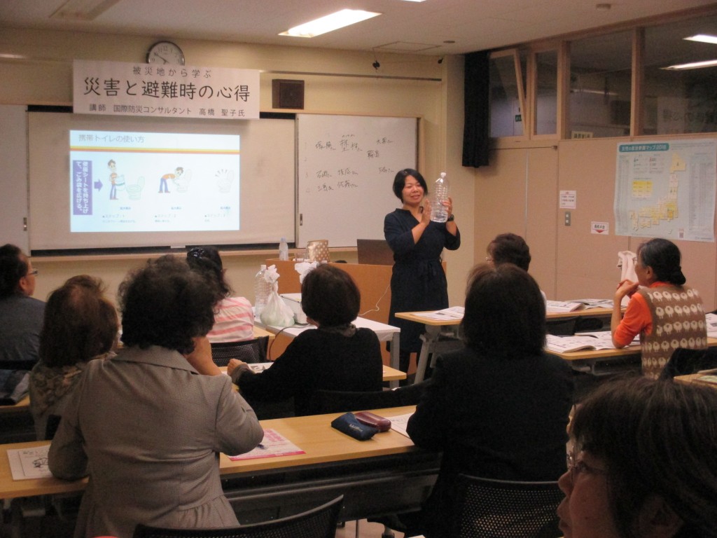 災害と避難時の心得5日 (4)