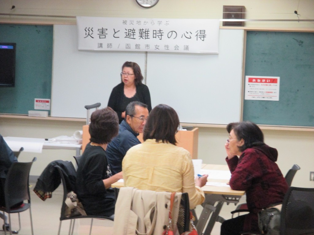 災害と避難時の心得12日 (3)
