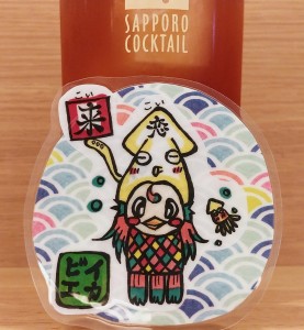 笑函館屋　アマビエ×イカ招きコースター