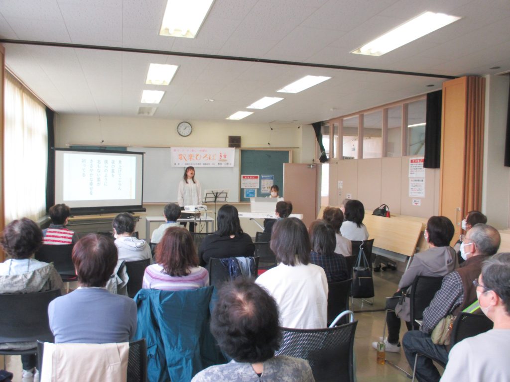 歌楽ひろばの様子1