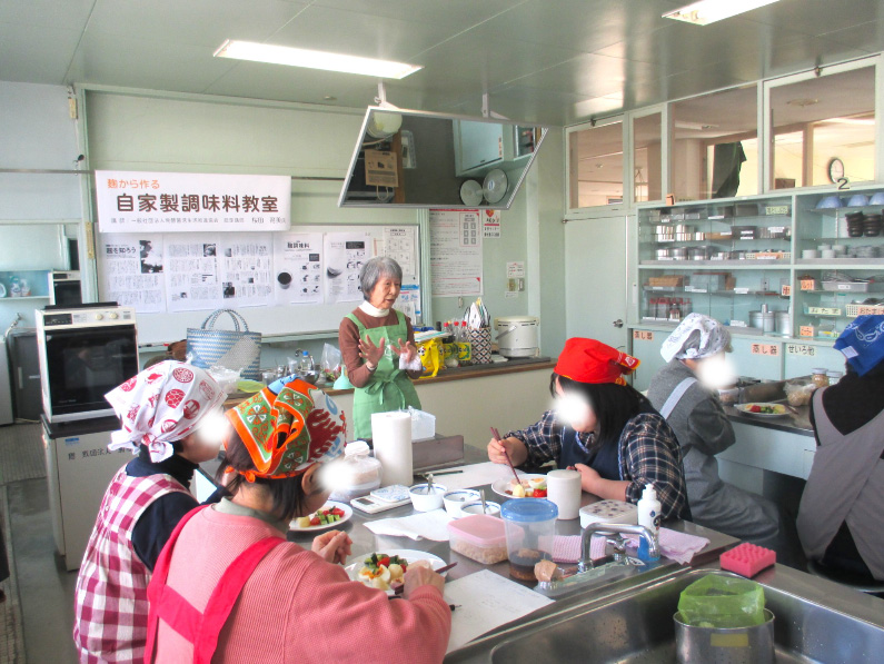自家製調味料教室