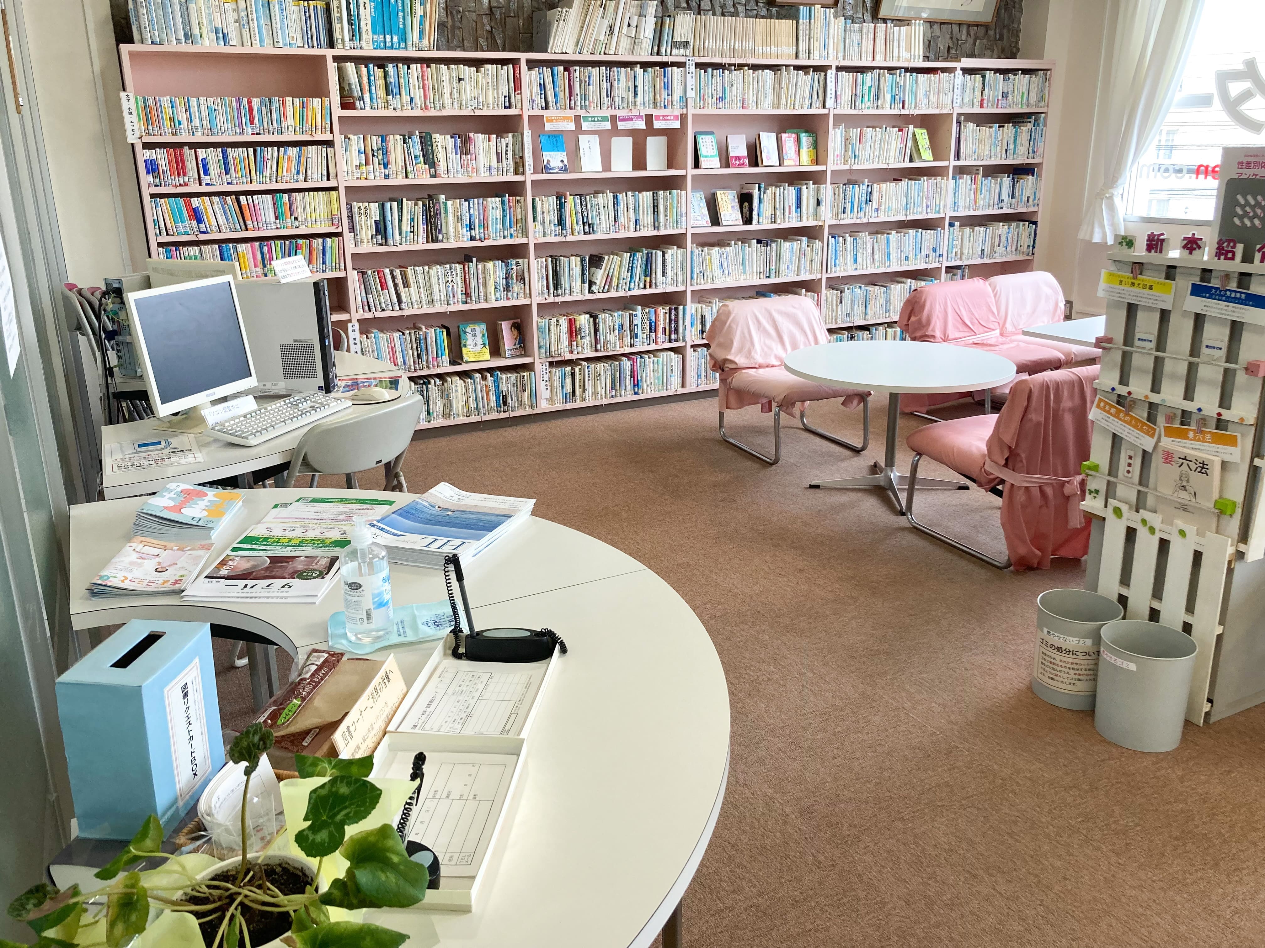 図書コーナー 写真