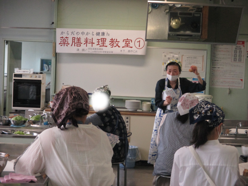 講座の様子