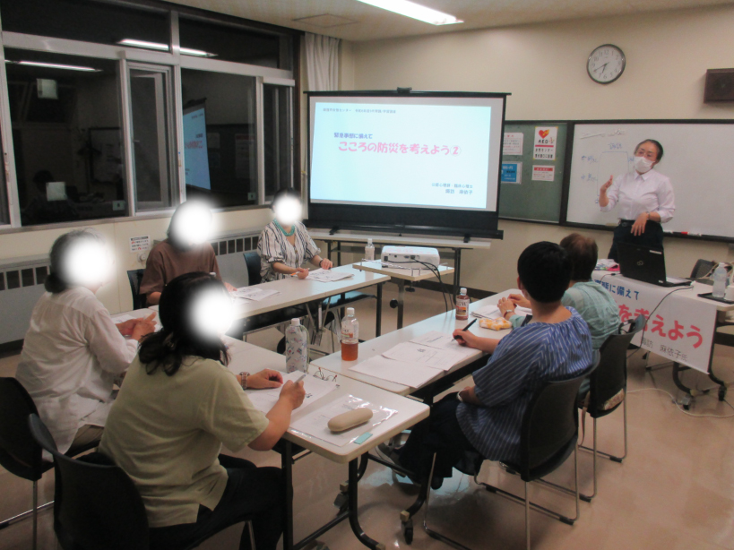 講座の様子
