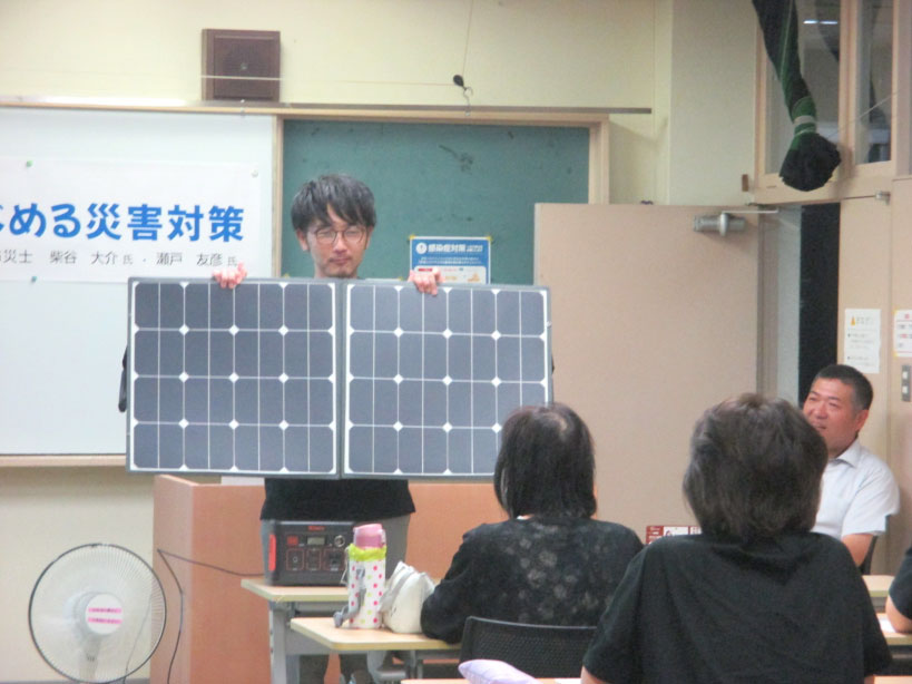 講座案内チラシ