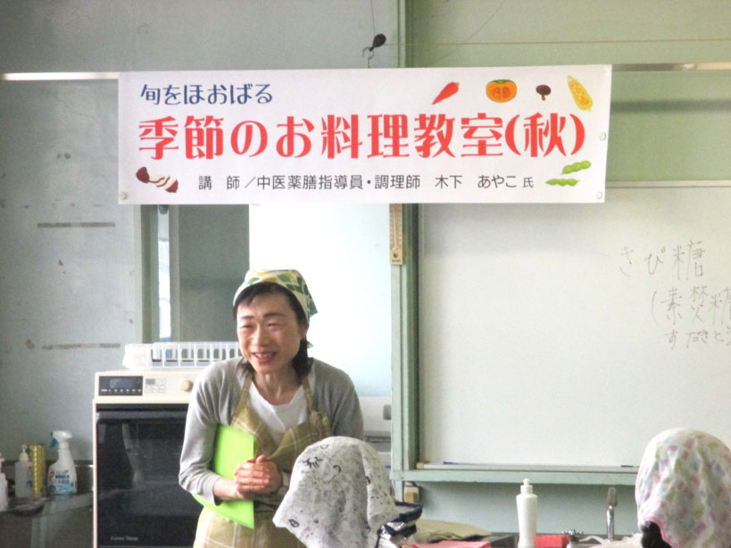 講座の様子の写真