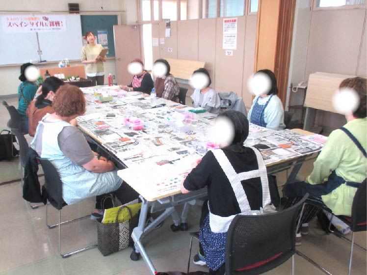 講座リポート【スペインタイルに挑戦!】