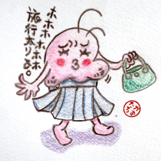 かずたろさんのイラスト1