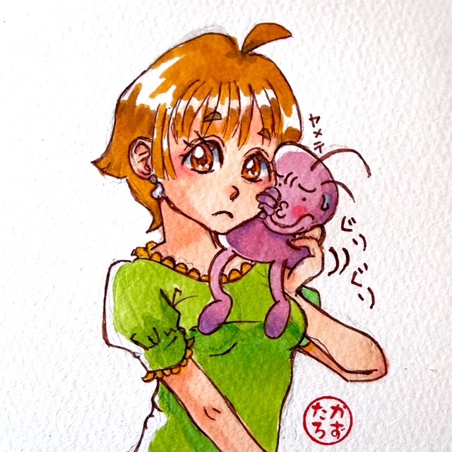 かずたろさんのイラスト2