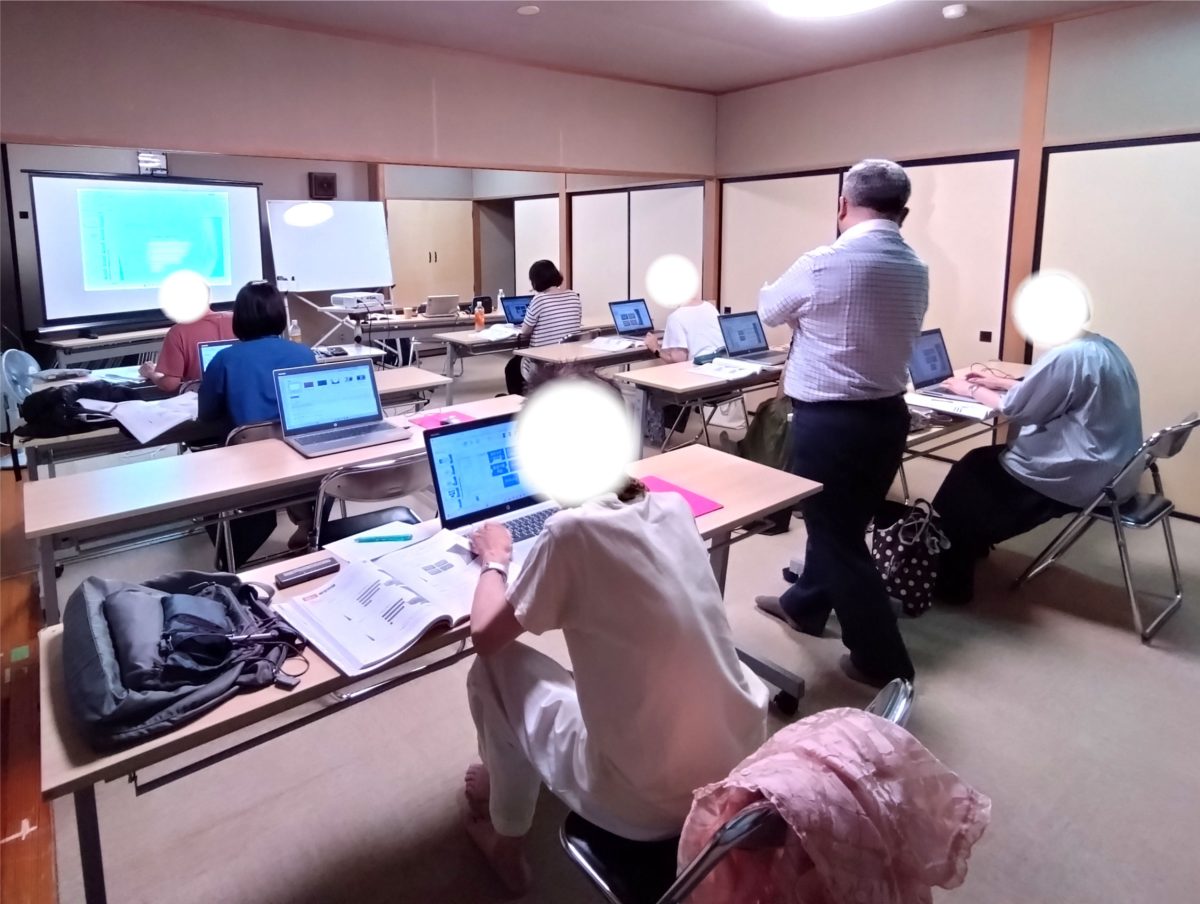 講座リポート【「powerpoint」８回コース】