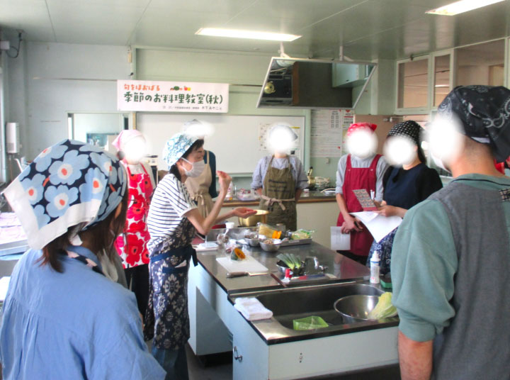 講座リポート【季節のお料理教室（秋）】